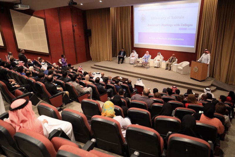 رئيسة جامعة البحرين تحاور منتسبي كلية إدارة الأعمال.. وهذه التفاصيل
