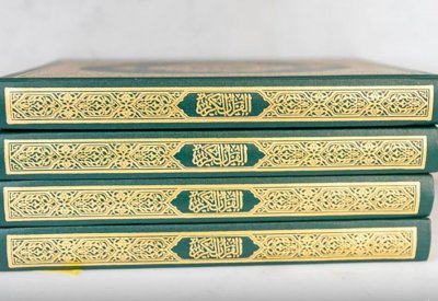 تزويد المسجد الحرام بعشرين ألف نسخة من المصحف الشريف خلال شهر رمضان المبارك