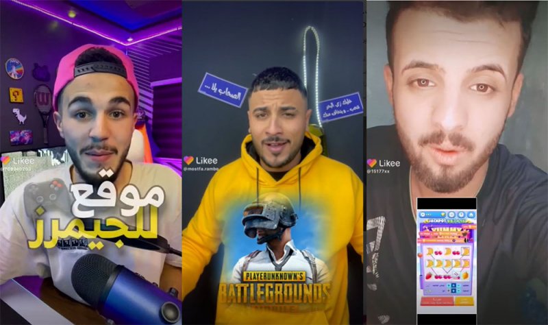ما هي الألعاب التي ستستمتع بها في رمضان؟