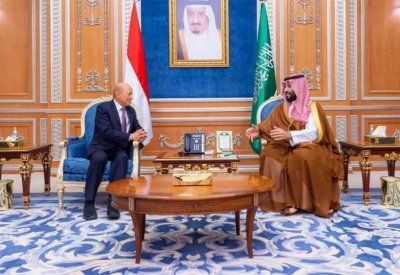 ولي العهد السعودي يستقبل رئيس وأعضاء مجلس القيادة الرئاسي اليمني