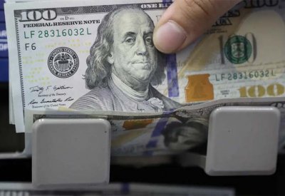 بالتفاصيل: أسباب ارتفاع الدولار لأعلى مستوى في عامين