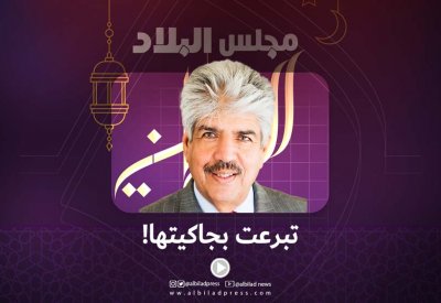 بالفيديو: تبرعت بجاكيتها