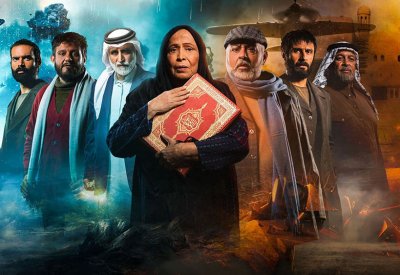 أبرز المسلسلات الخليجية الرمضانية