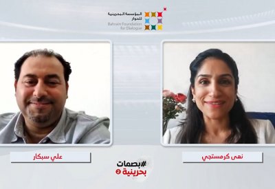 سبكار يدعو للاستفادة من التجارة الإلكترونية وما تفتحه من آفاق واسعة
