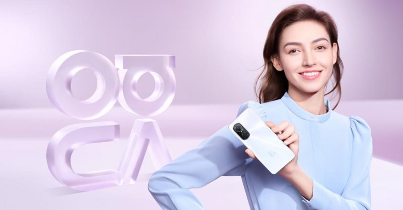 طرق للحفاظ على كفاءتك والاستمتاع برمضان مع  nova 9 SE