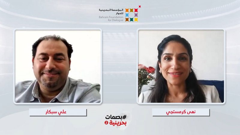 سبكار يدعو للاستفادة من التجارة الإلكترونية وما تفتحه من آفاق واسعة