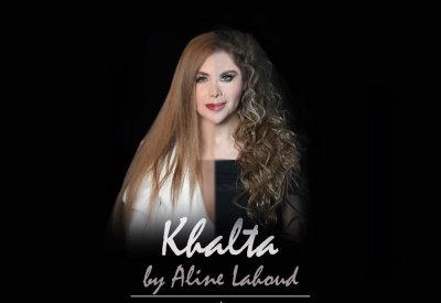 ألين لحود في "خلطة" غنائية بعد "ظل المطر"