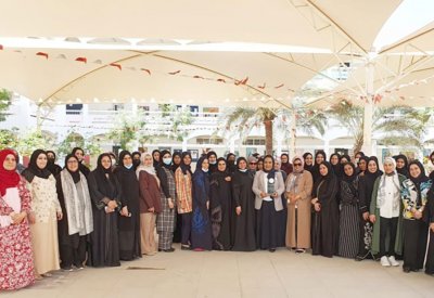 البحرين تفوز بـ3 جوائز في التميز المدرسي