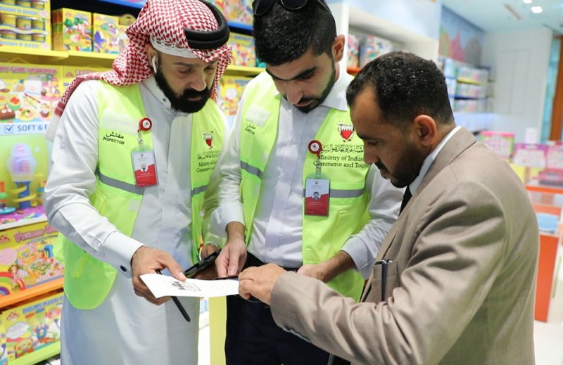 1191 زيارة تفتيشية للتصدي للتستر التجاري