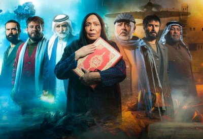 أبرز المسلسلات الخليجية الرمضانية: “سنوات الجريش” و“أمينة حاف 2”