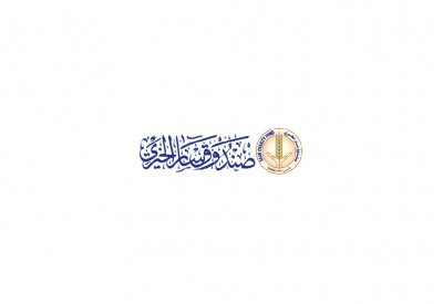 ادعاء بحرمان ترشح 155 عضوًا لانتخابات “سار الخيري”