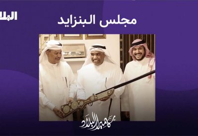 كاميرا "البلاد" تزور مجلس البنزايد الرمضاني