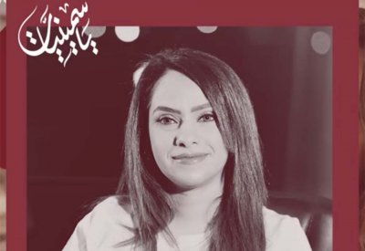 متى نتأدب؟!