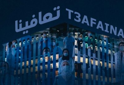 بالفيديو: حسين الجسمي: تعافينا ونحن أقوى ولا شيء يعجزنا