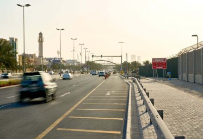 شارع عراد.. تخصيص مدخل المطار للاستخدام في هذه الحالة فقط