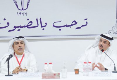 تسليط الضوء على مهام واختصاصات "التظلمات"