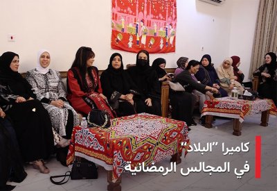 كاميرا البلاد تزور مجلس خوات دنيا