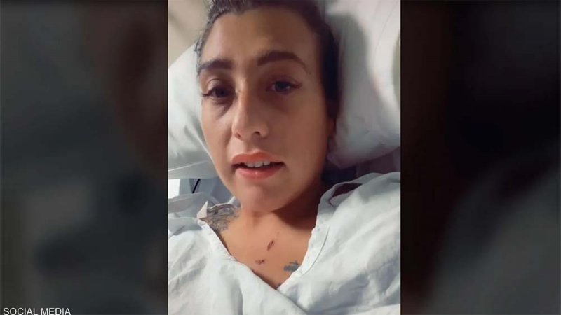 بالصورة: بعد عملية تجميل.. شابة تصاب بعدوى خطيرة نادرة