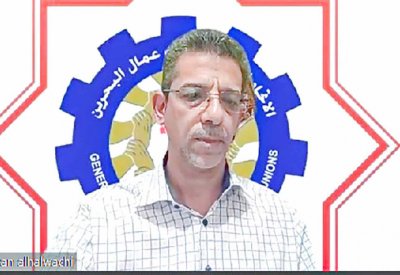 نائب أمين اتحاد العمال: التدريب على رأس العمل “فكرة قديمة” وطبقتها “بابكو” منذ الستينات