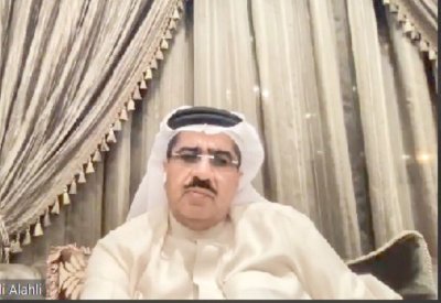 الأهلي: العقارات ثالث قطاع داعم للاقتصاد الوطني