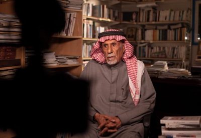 "الشجرة" مشروع يوثق ذاكرة الإنسان في السعودية 