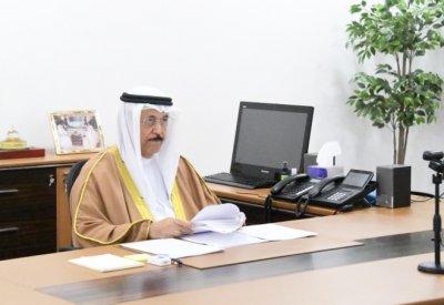 صيانة جامع الشيخ حمد بالمحرق