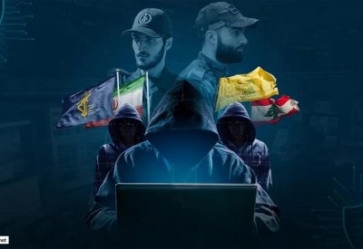 تقرير أميركي: حزب الله اللبناني يطور أدواته السيبرانية بتمويل وتدريب إيراني