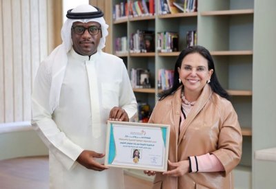 العتيبي تهنئ افتتاح مكتبة "زكاة العلم" بحضور رئيس جمعية الخالدية