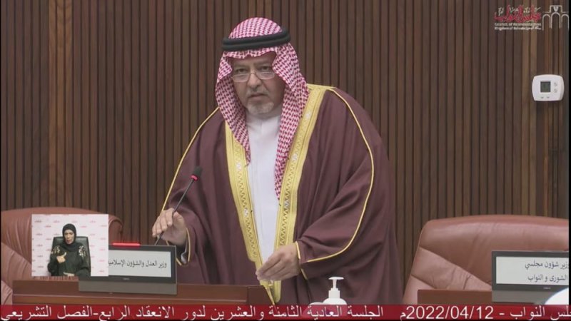 مكافآت لـ1700 معلم