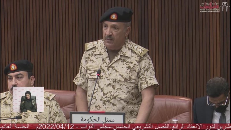 "العسكري".. هل يوجد فائض بصندوق التقاعد؟