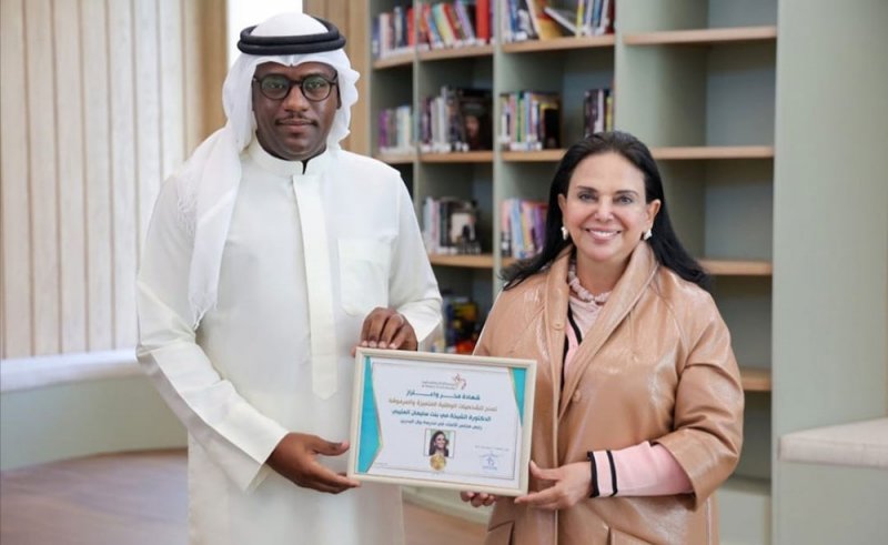 العتيبي تهنئ افتتاح مكتبة "زكاة العلم" بحضور رئيس جمعية الخالدية