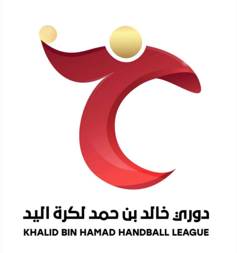 ليلة تتويج النجمة بدوري خالد بن حمد