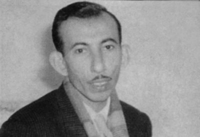 صدور كتاب " بدر شاكر السياب: خمسون عاماً على رحيله"