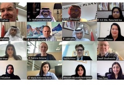 المؤيد يترأس اجتماع لجنة إعداد رؤية واستراتيجية تطوير التعليم والتدريب