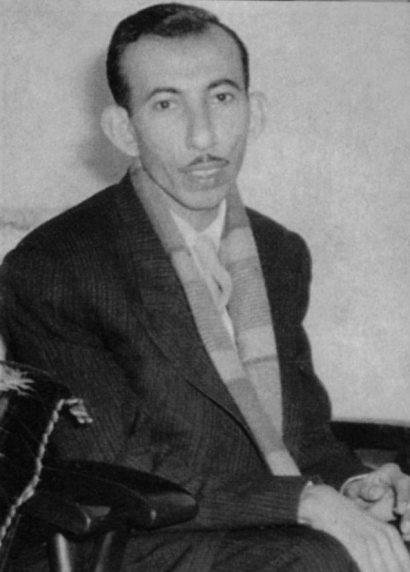 صدور كتاب " بدر شاكر السياب: خمسون عاماً على رحيله"