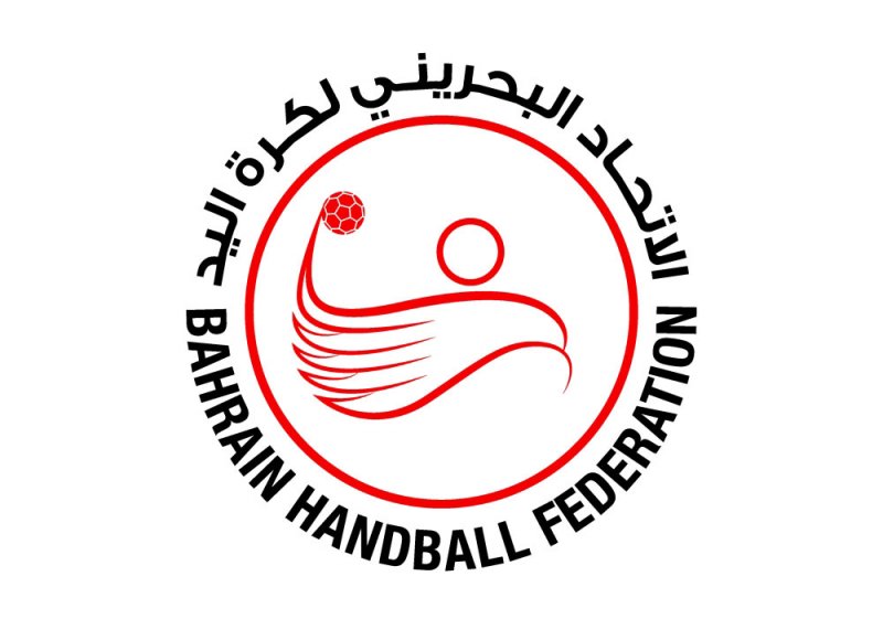 انطلاق الدور ربع النهائي لكأس كرة اليد