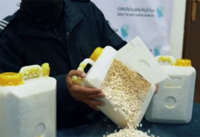 السعودية.. إحباط تهريب 141 ألف حبة كبتاغون في منفذ حديثة