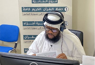 انطلاق تصفيات جائزة صاحب السمو الملكي الأمير خليفة بن سلمان آل خليفة القرآنية