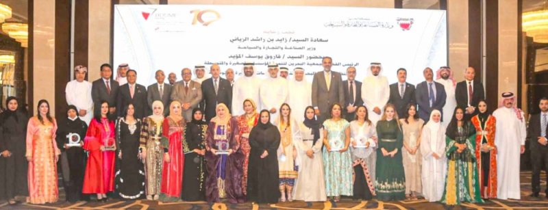 الزياني: مرور 10 سنوات لتأسيس "الصغيرة والمتوسطة" يؤكد ارتباط "الخاص" مع "الحكومي"