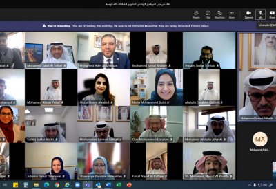 وكيل البلديات  يلتقي 94 خريجا من البرنامج الوطني لتطوير القيادات الحكومية