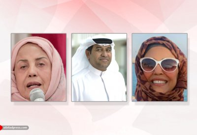 الأهلية تدشن كتاب "نبض النص" للدكتورة رفيقة بن رجب