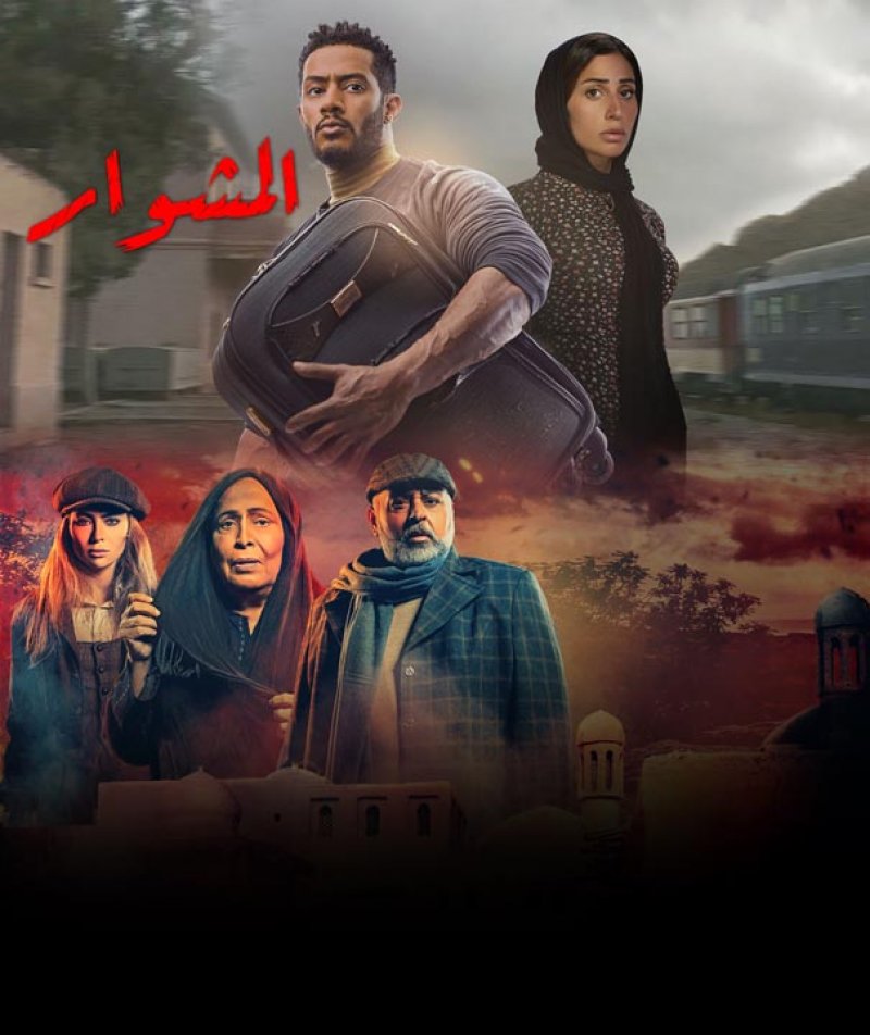تعرف على أجور الفنانين في رمضان