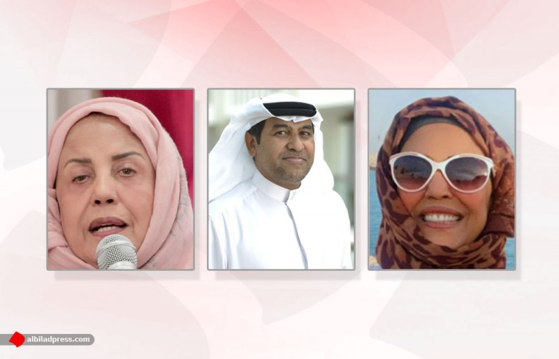 الأهلية تدشن كتاب "نبض النص" للدكتورة رفيقة بن رجب