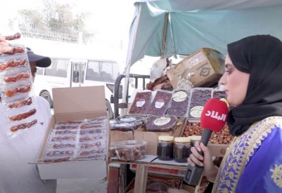 منال الشيخ تتعرف على أكثر التمور المرغوبة بشهر رمضان