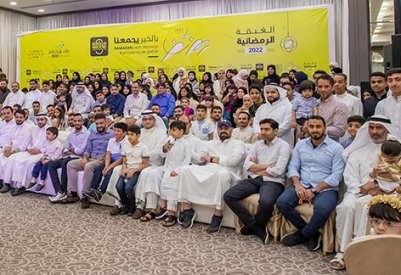 "طائرة خاصة" تحلق بموظفي غرناطة وعوائلهم لجمهورية البوسنة في عيد الفطر المبارك