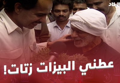 شاهد المقطع الأكثر انتشارًا من فكر واربح