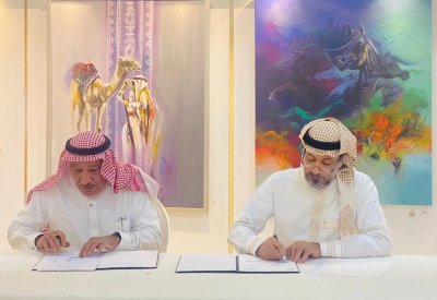 تحويل تنظيم مهرجان أفلام السعودية إلى جمعية السينما