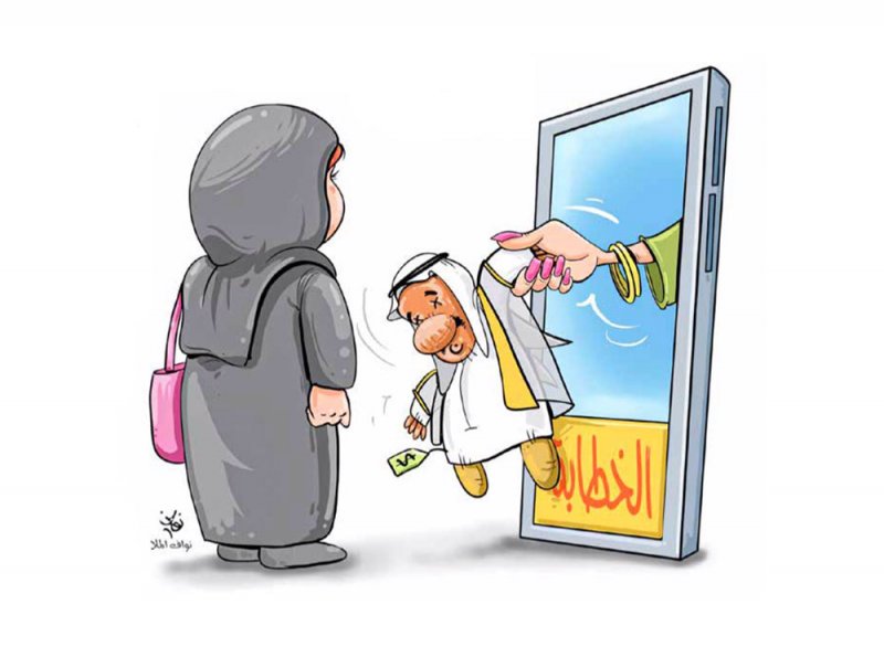 حسابات “انستغرامية” تروج للزواج المؤقت والدائم بـ 50 دينارا