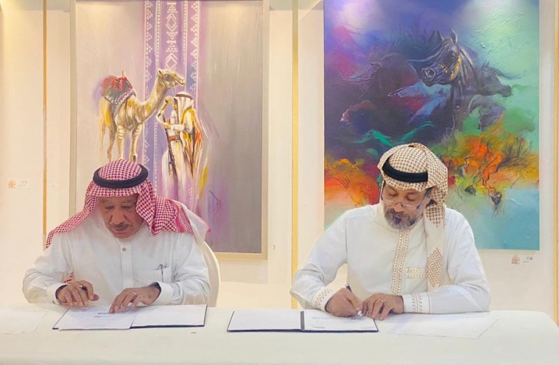تحويل تنظيم مهرجان أفلام السعودية إلى جمعية السينما