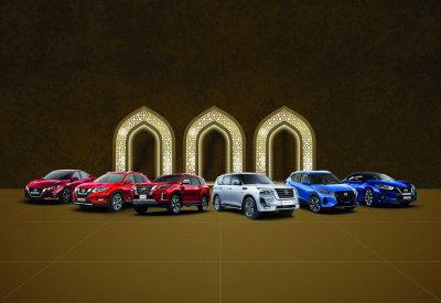 نيسان البحرين تقدم أفضل العروض في شهر رمضان